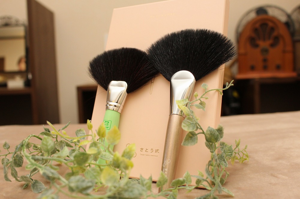 フェイシャルブラシ(熊野筆)